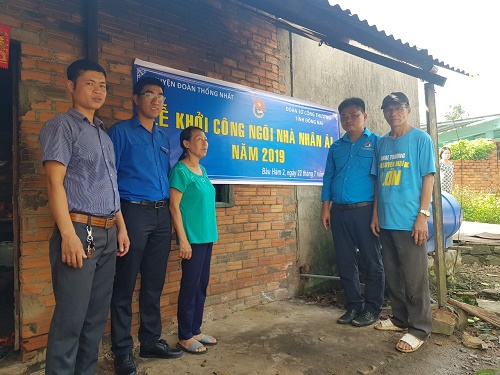 Lễ khởi công 2.jpg