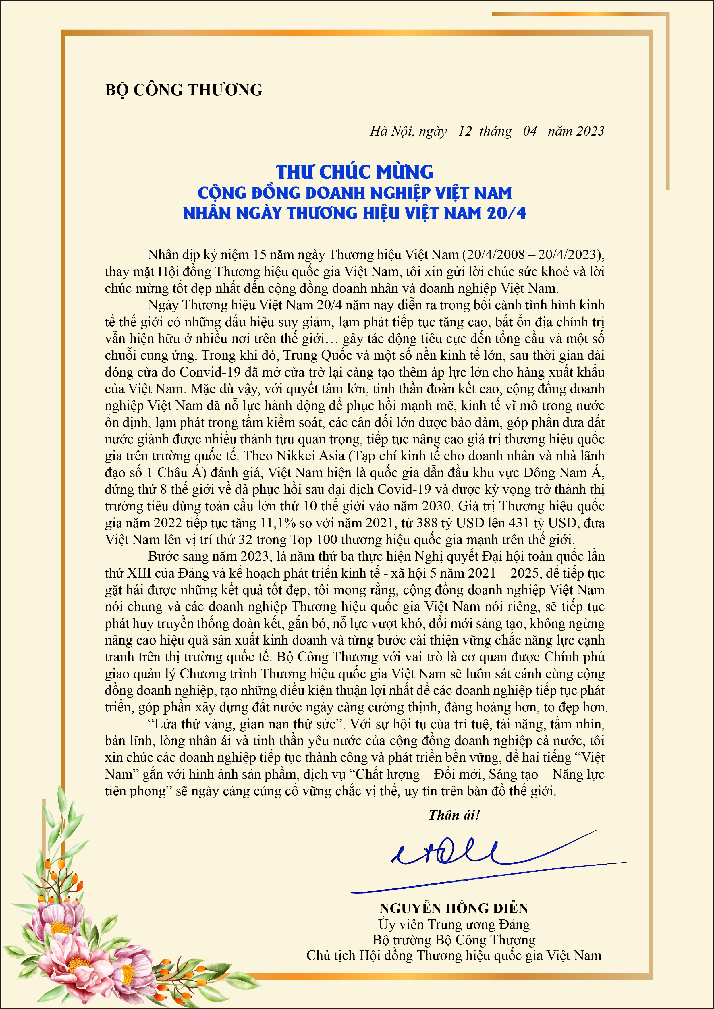 Thư Chúc mừng 2023.jpg