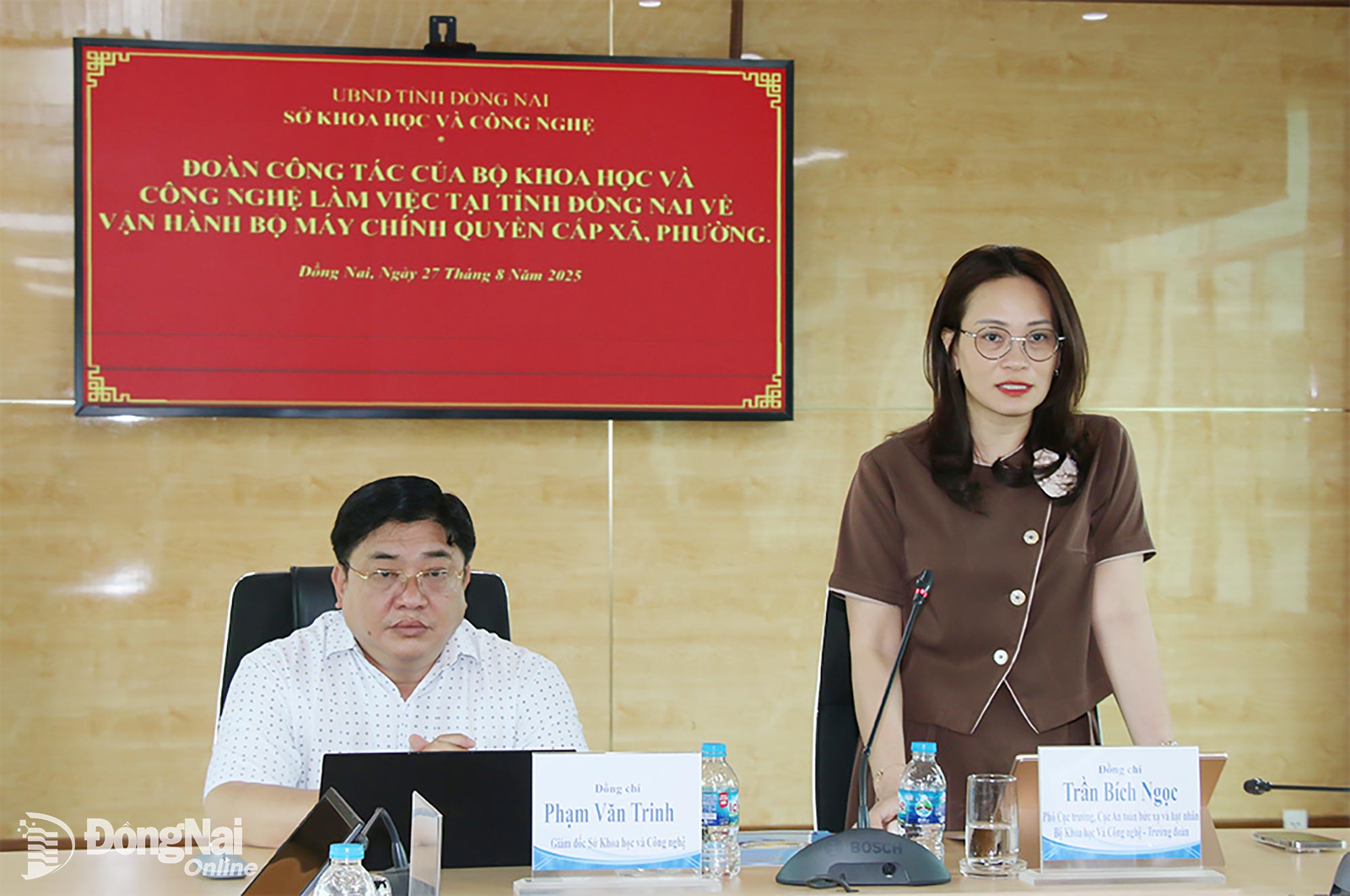 ktrkhcn 02 20250827152648 20250827173255