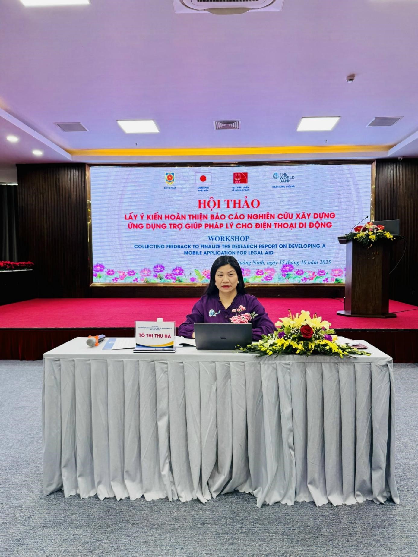 17 10toha 20251018165239